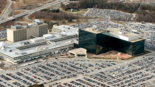 NSA Fort Meade MD headquarters
